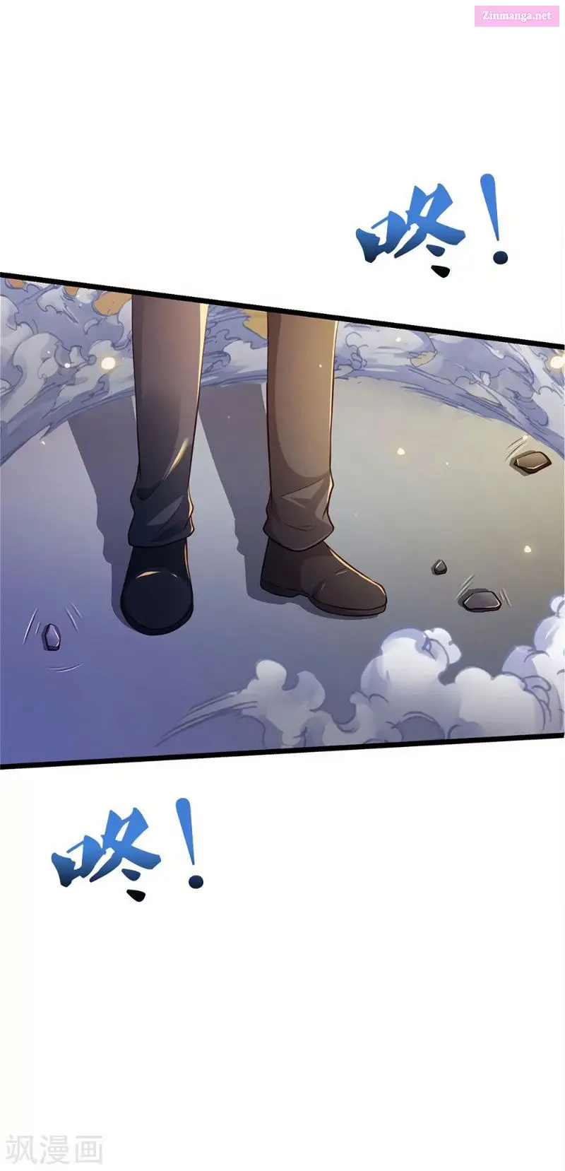 I'm The Great Immortal Kainu Manga Chapter 273 Page 12