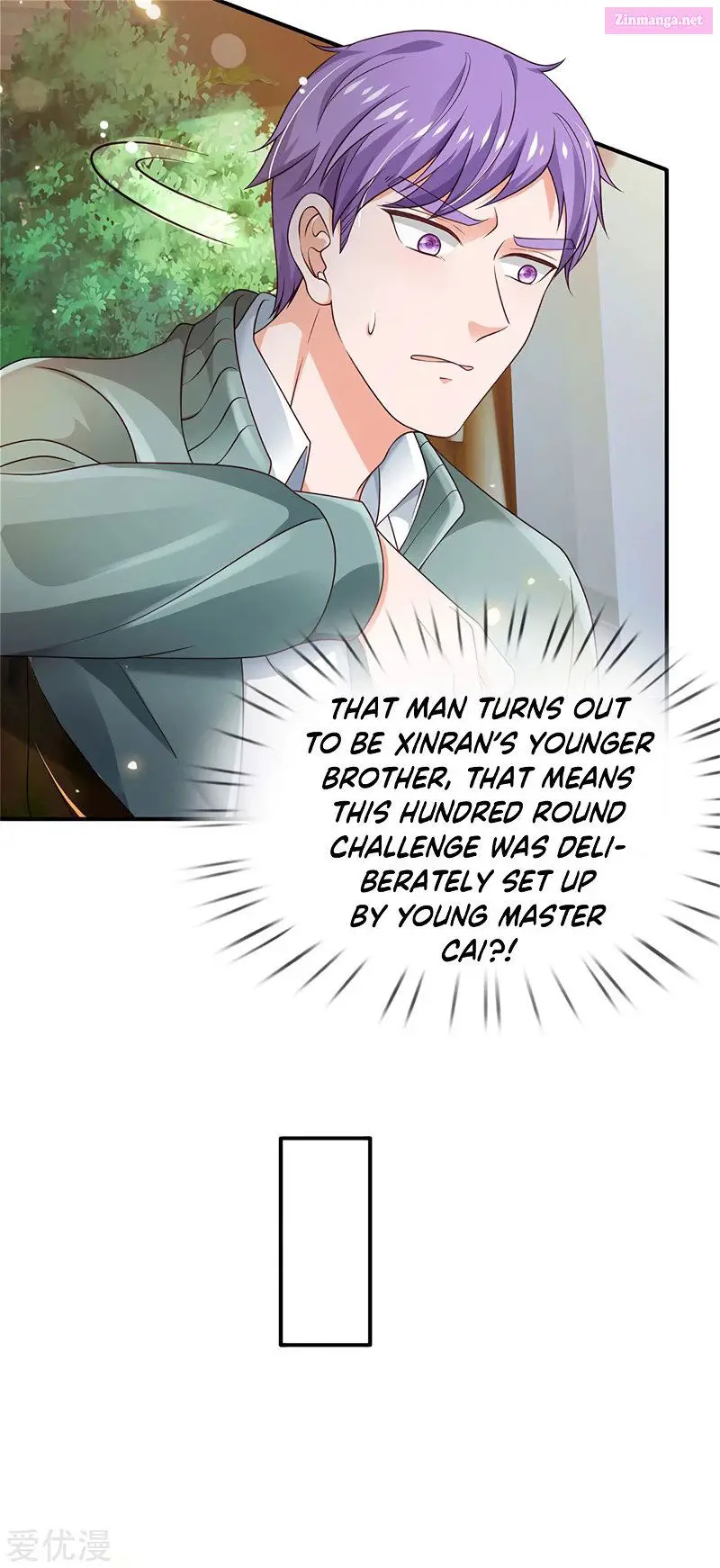 I'm The Great Immortal Kainu Manga Chapter 269 Page 13