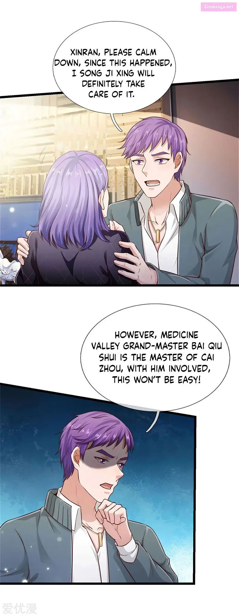 I'm The Great Immortal Kainu Manga Chapter 269 Page 22