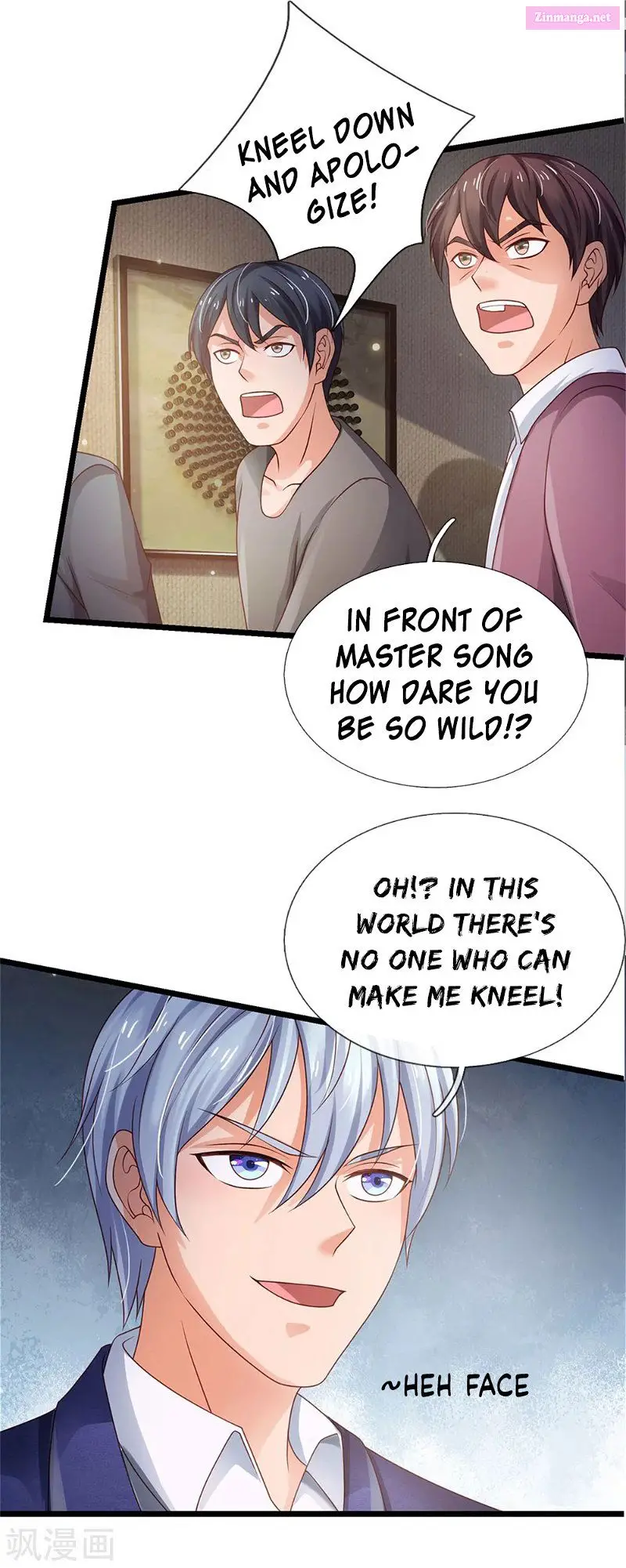 I'm The Great Immortal Kainu Manga Chapter 267 Page 6