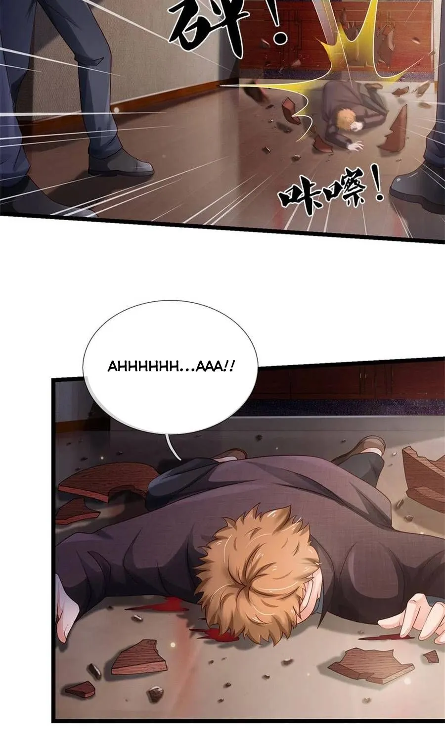 I’m The Great Immortal Kainu Manga Chapter 266 Page 27