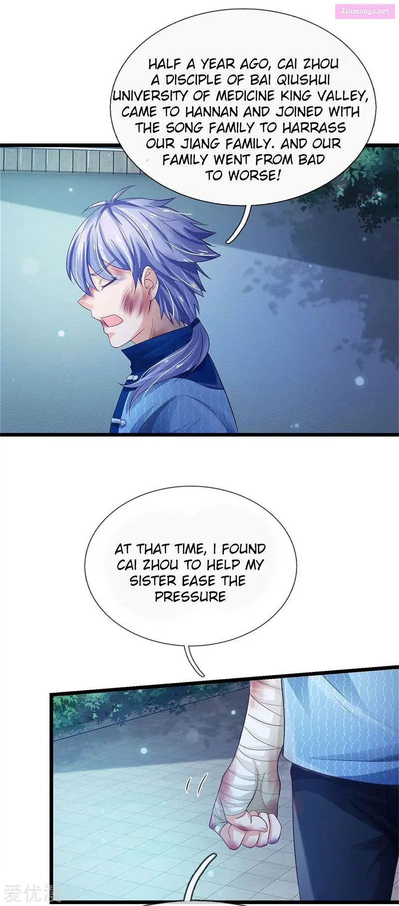 I'm The Great Immortal Kainu Manga Chapter 262 Page 11