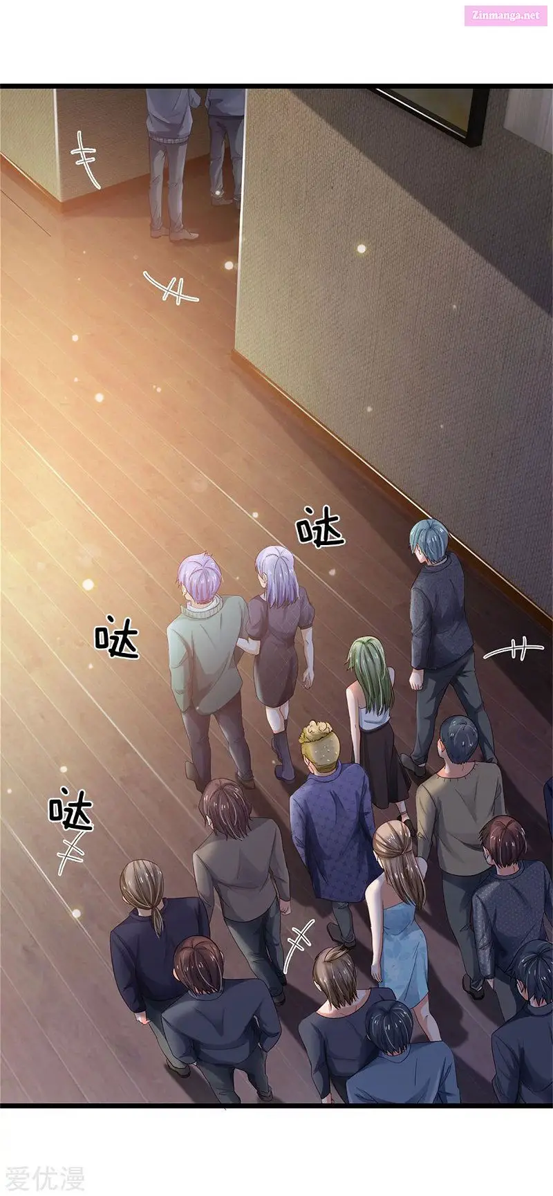 I'm The Great Immortal Kainu Manga Chapter 262 Page 24