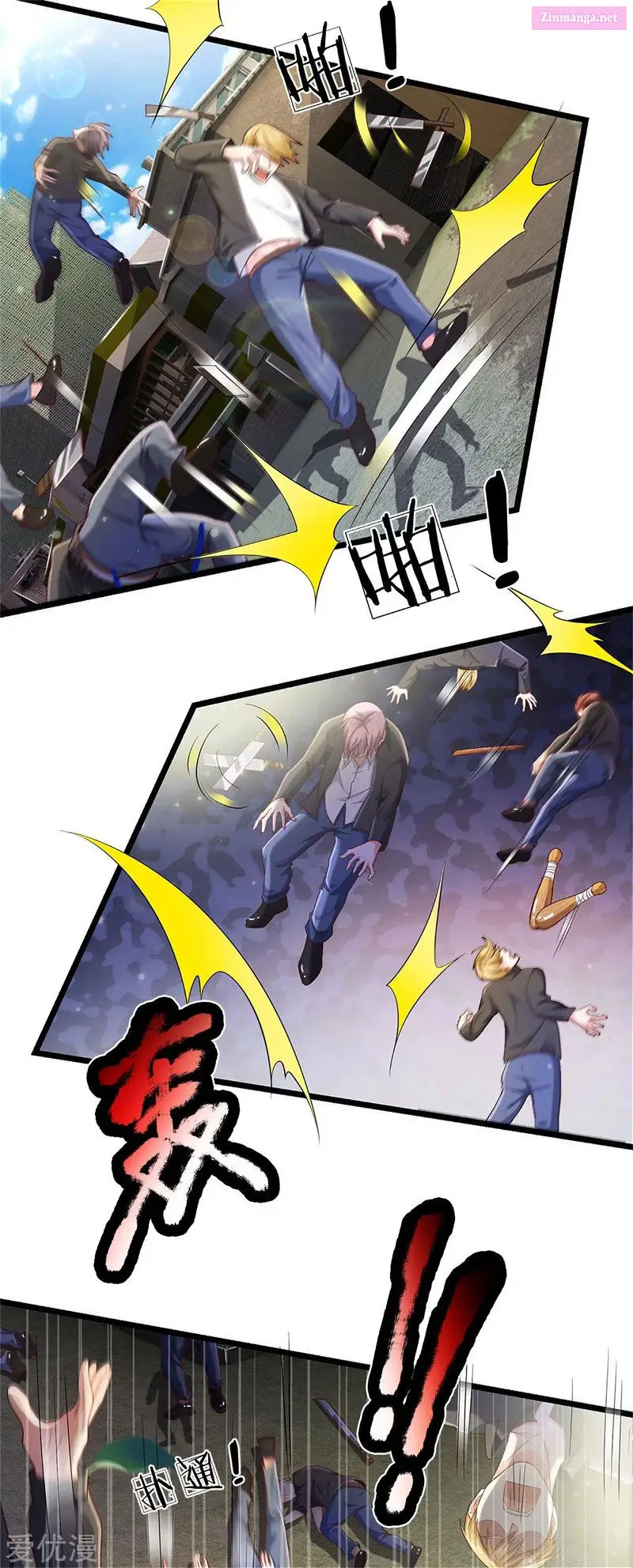 I'm The Great Immortal Kainu Manga Chapter 258 Page 19
