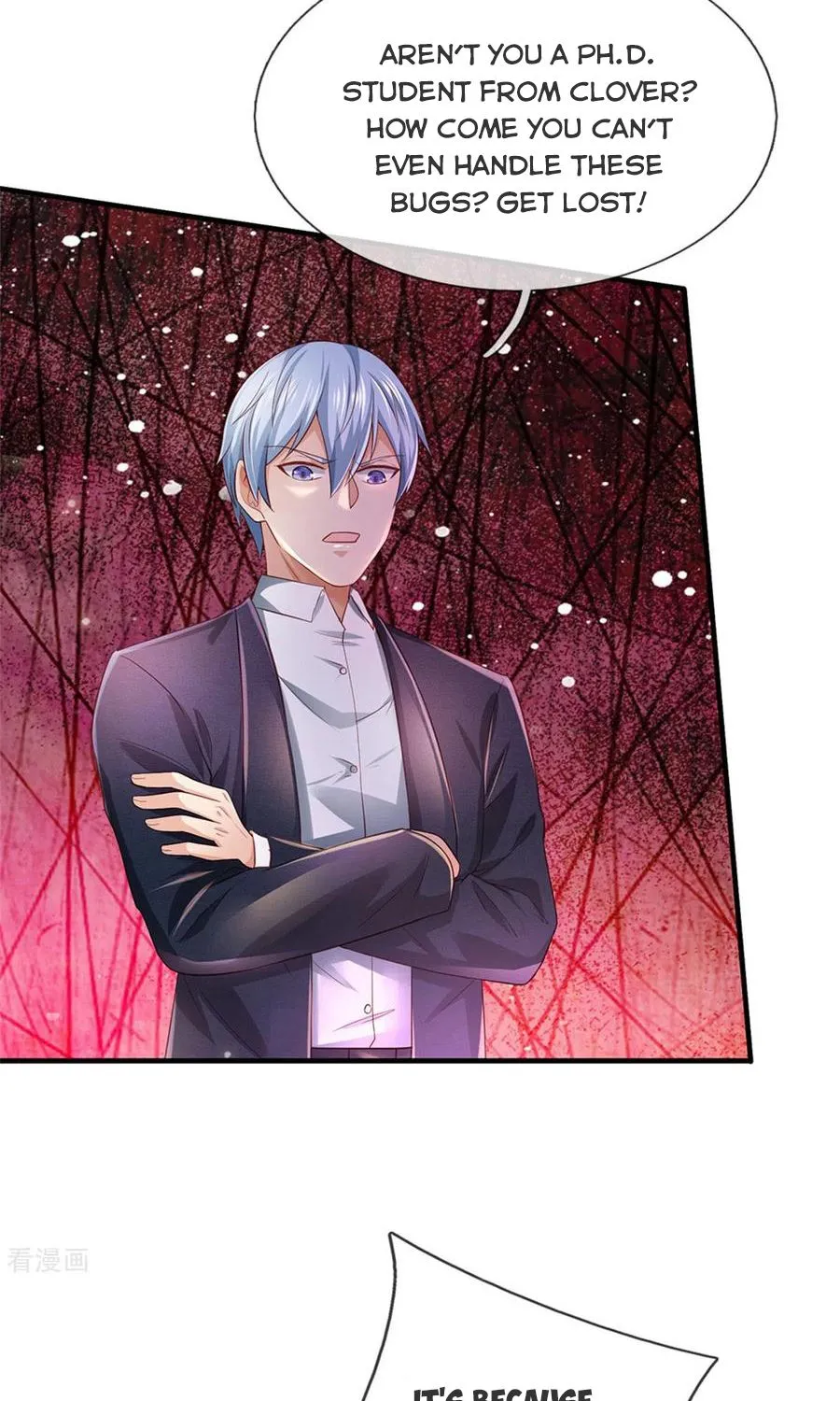 I’m The Great Immortal Kainu Manga Chapter 251 Page 23
