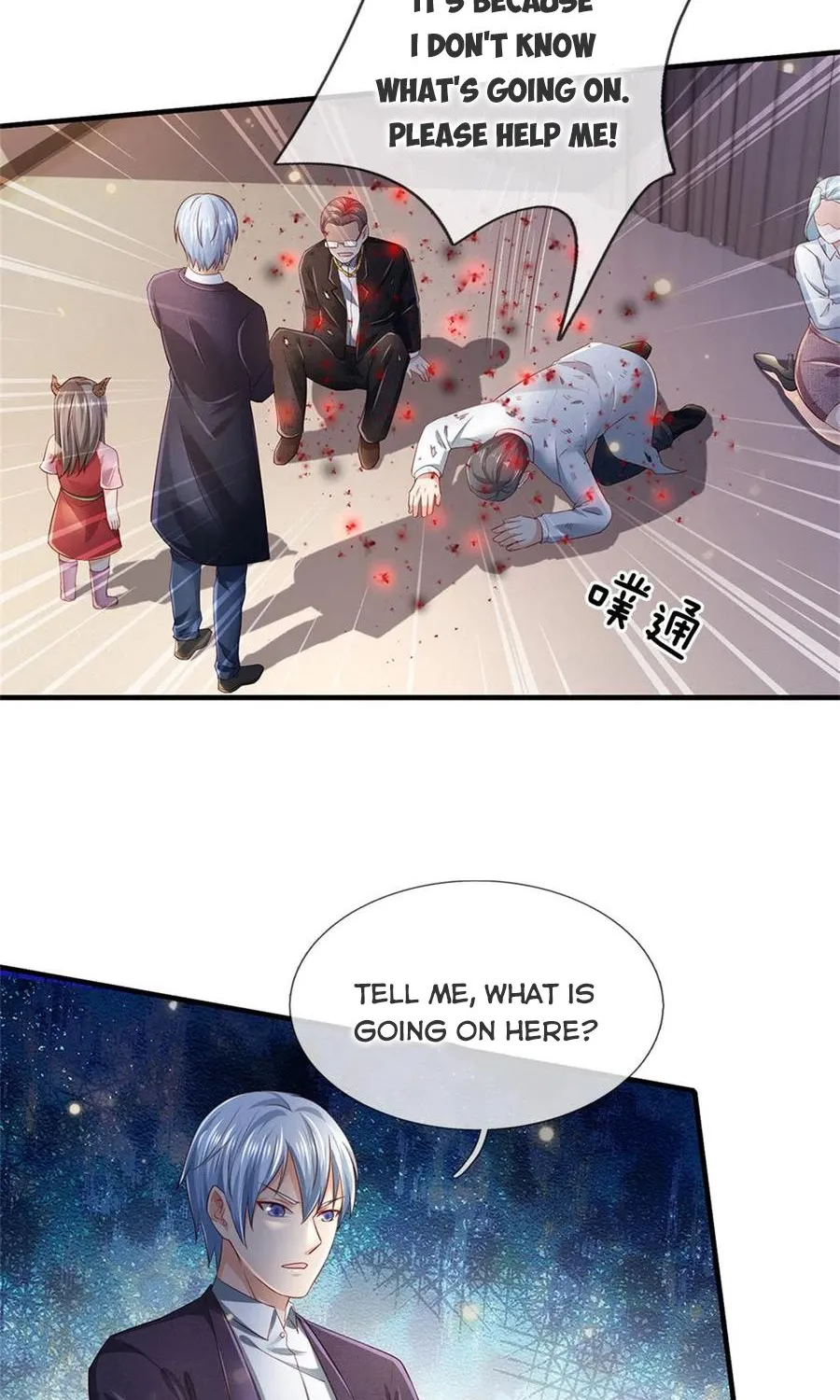 I’m The Great Immortal Kainu Manga Chapter 251 Page 24