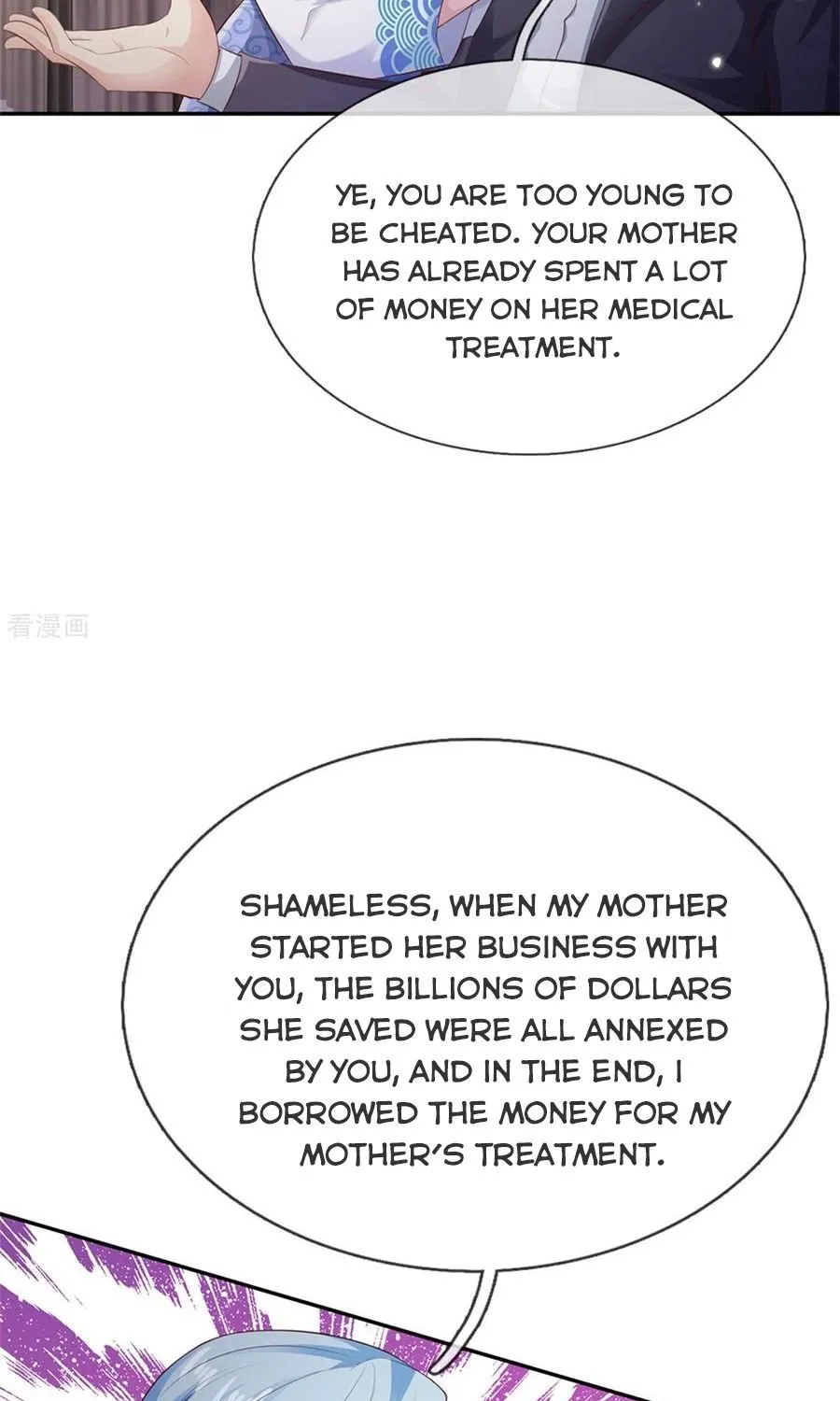 I’m The Great Immortal Kainu Manga Chapter 250 Page 21