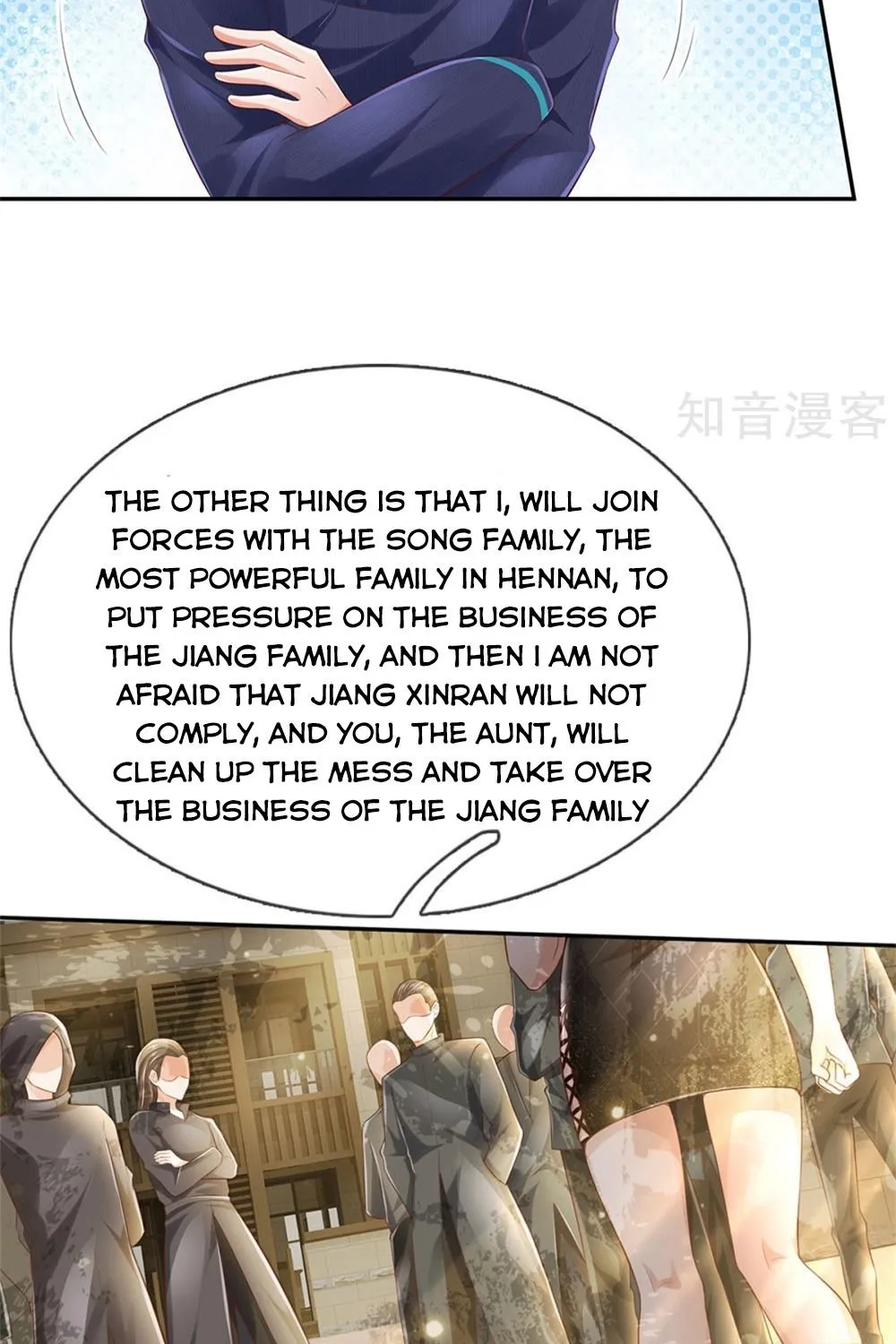 I’m The Great Immortal Kainu Manga Chapter 248 Page 17