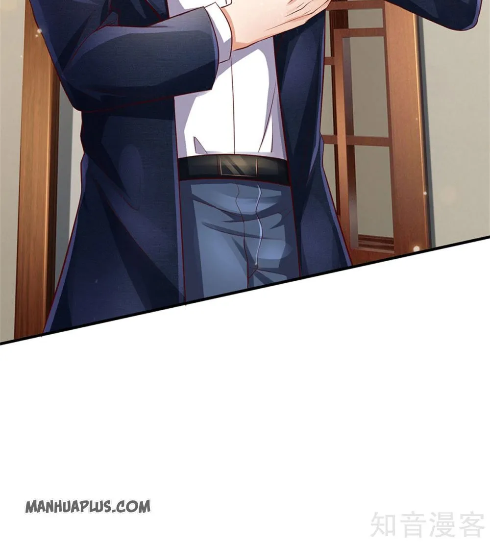 I'm The Great Immortal Kainu Manga Chapter 245 Page 26