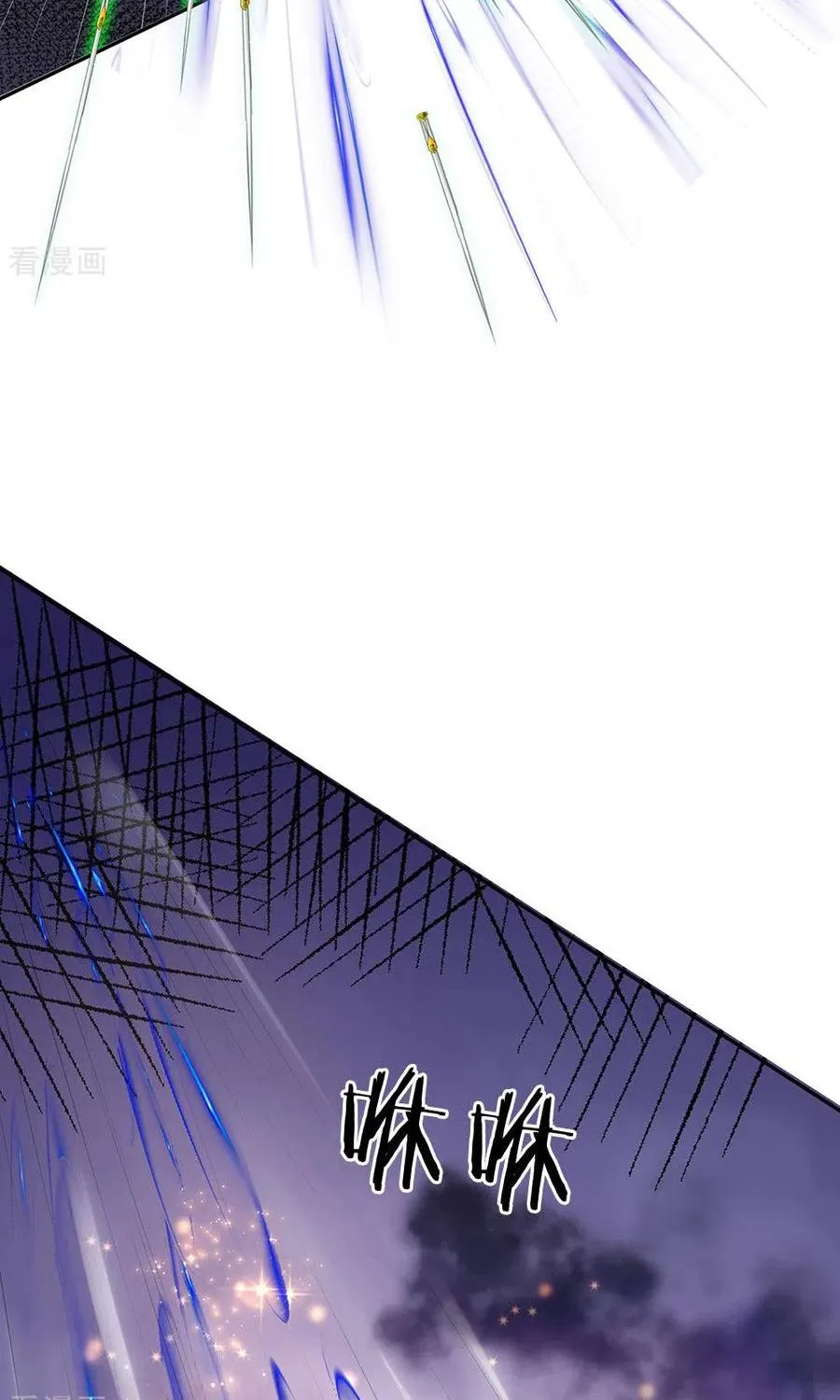 I’m The Great Immortal Kainu Manga Chapter 243 Page 28