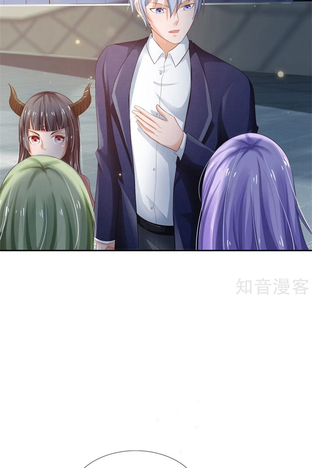 I’m The Great Immortal Kainu Manga Chapter 238 Page 16