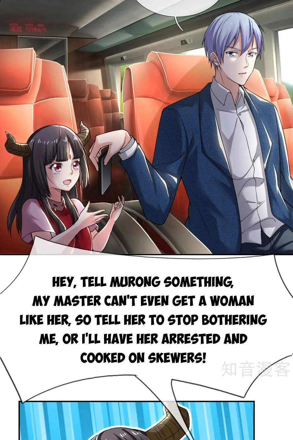 I'm The Great Immortal Kainu Manga Chapter 228 Page 16