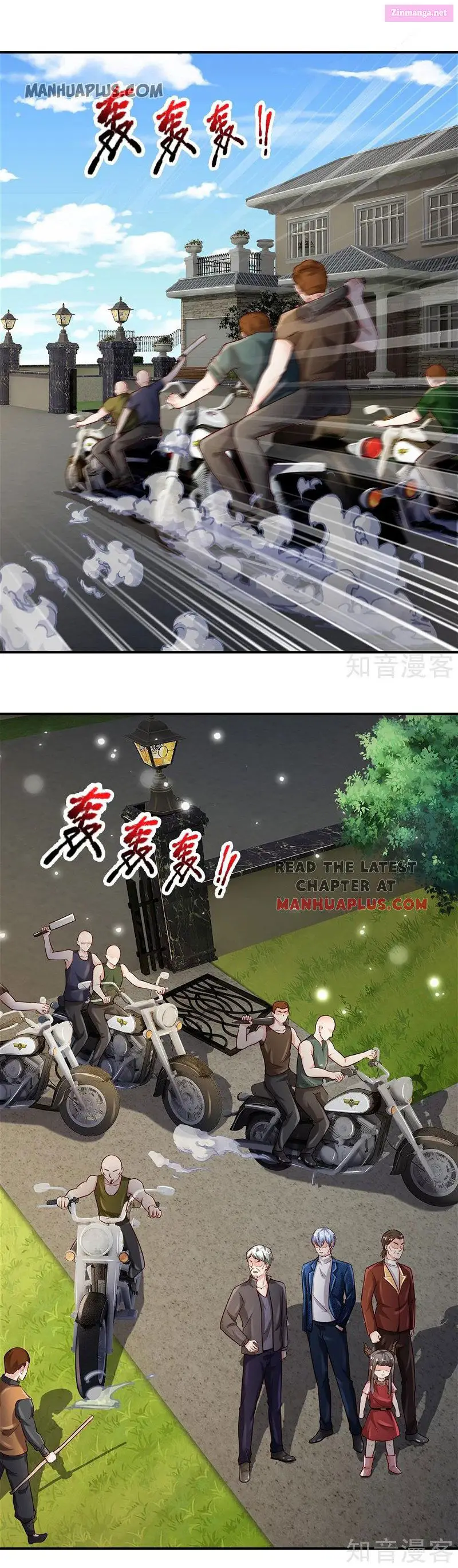 I'm The Great Immortal Kainu Manga Chapter 199 Page 4