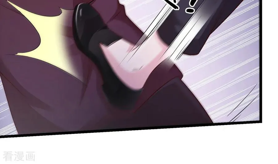 I’m The Great Immortal Kainu Manga Chapter 162 Page 11