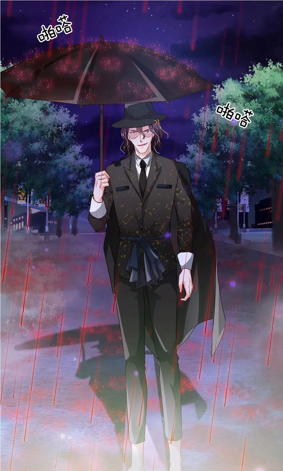 I'm The Great Immortal Kainu Manga Chapter 151 Page 12