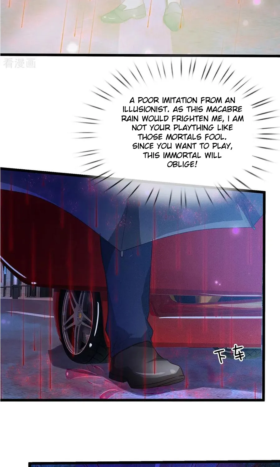 I'm The Great Immortal Kainu Manga Chapter 151 Page 13