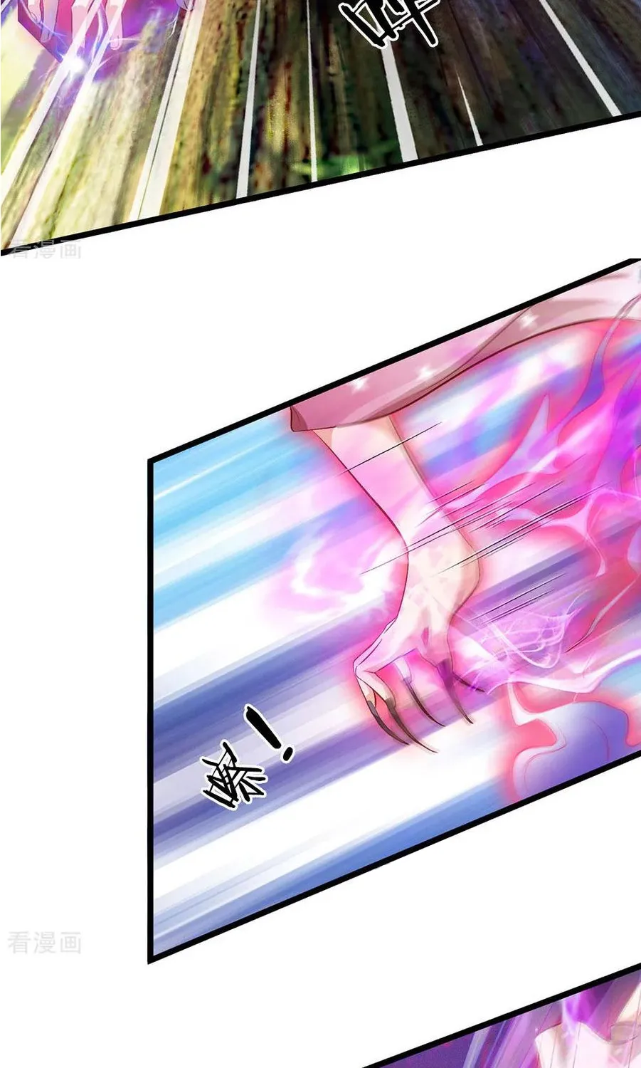 I'm The Great Immortal Kainu Manga Chapter 151 Page 20