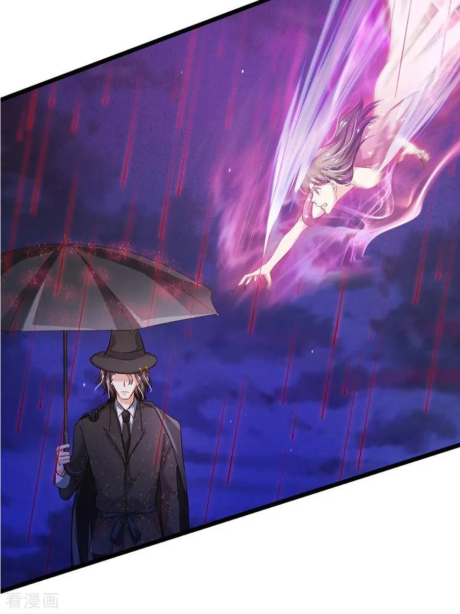 I'm The Great Immortal Kainu Manga Chapter 151 Page 21