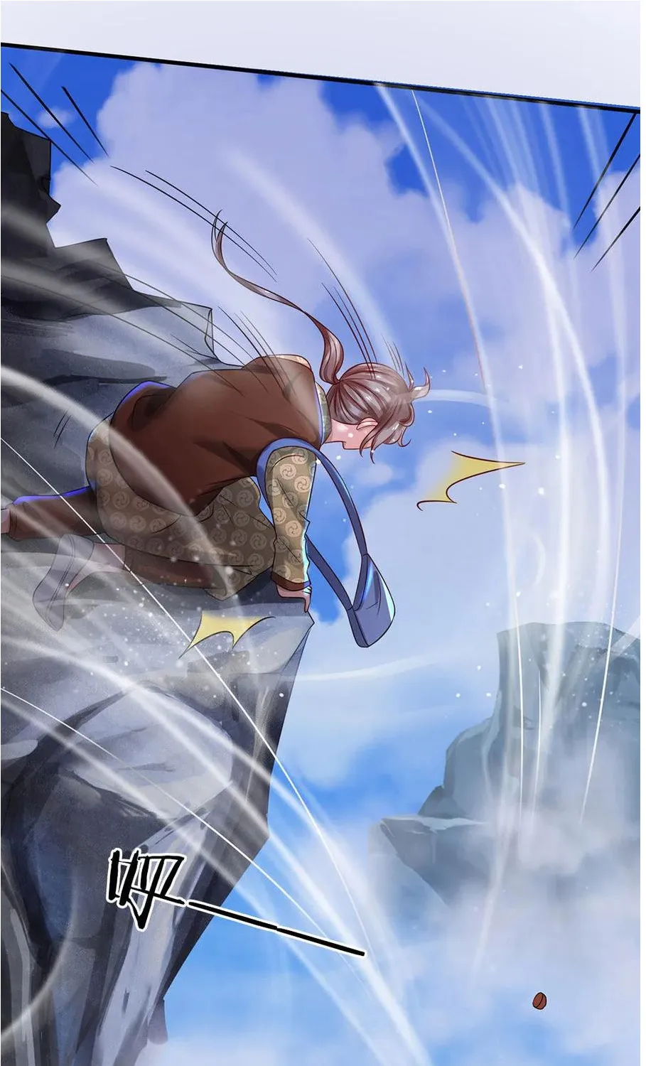 I’m The Great Immortal Kainu Manga Chapter 150 Page 24