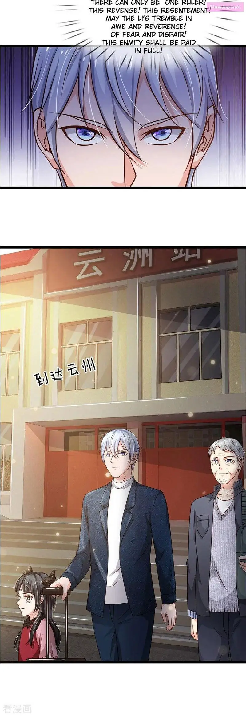 I’m The Great Immortal Kainu Manga Chapter 141 Page 5