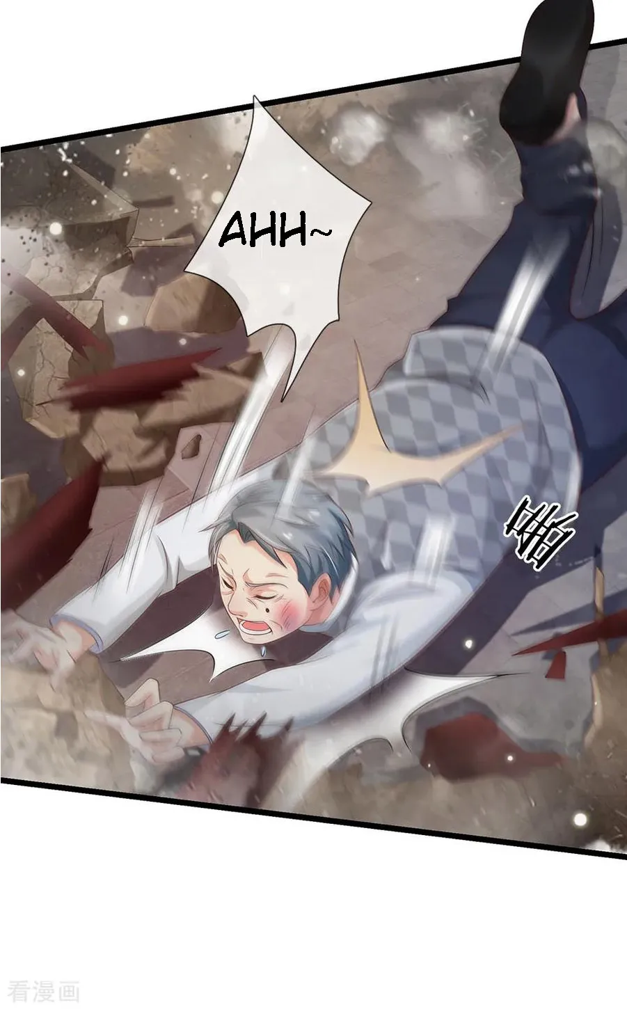 I’m The Great Immortal Kainu Manga Chapter 138 Page 12