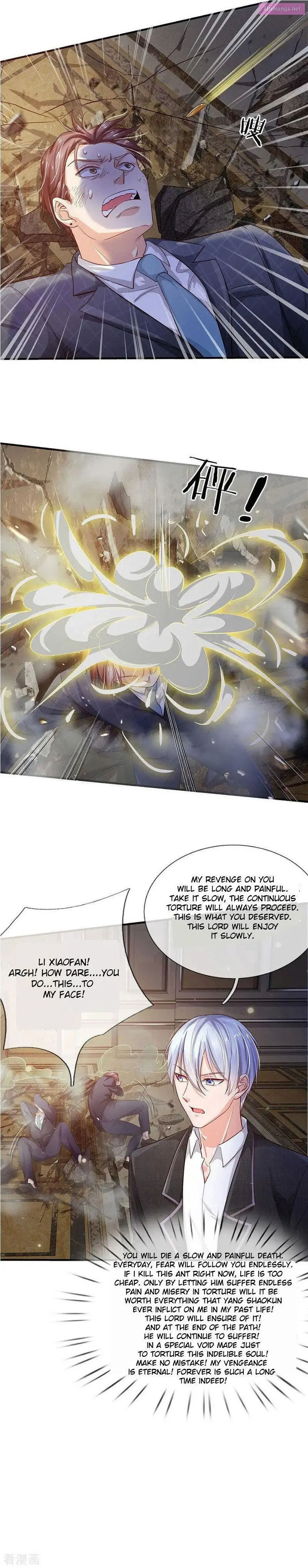 I'm The Great Immortal Kainu Manga Chapter 129 Page 5