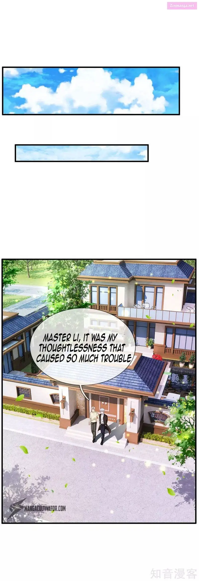 I'm The Great Immortal Kainu Manga Chapter 119 Page 17