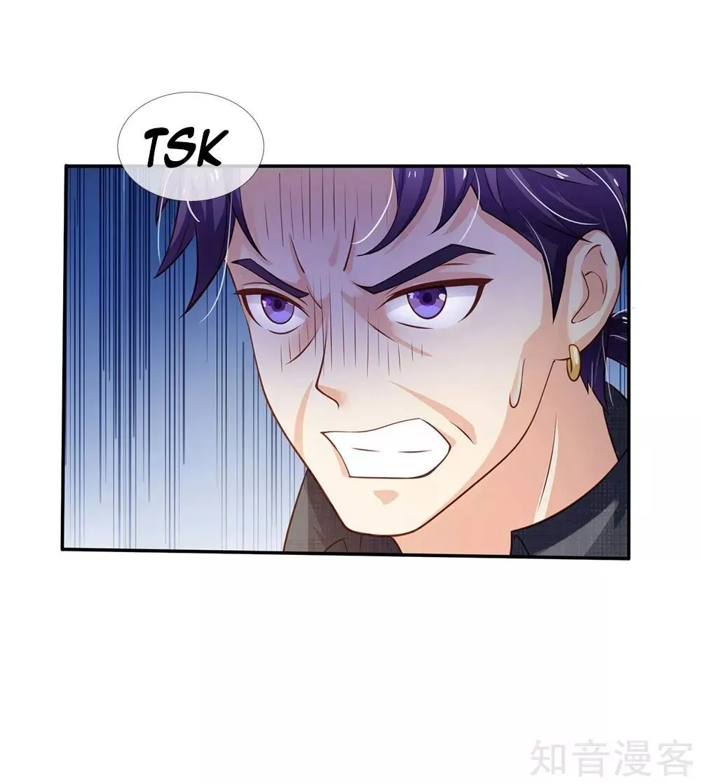 I’m The Great Immortal Kainu Manga Chapter 116 Page 24