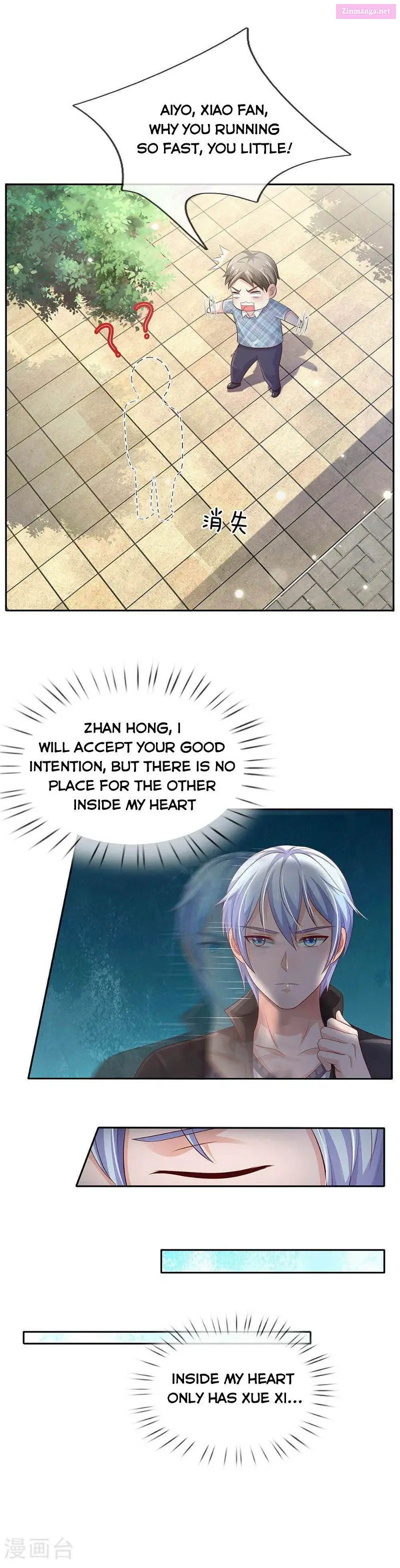 I'm The Great Immortal Kainu Manga Chapter 103 Page 3