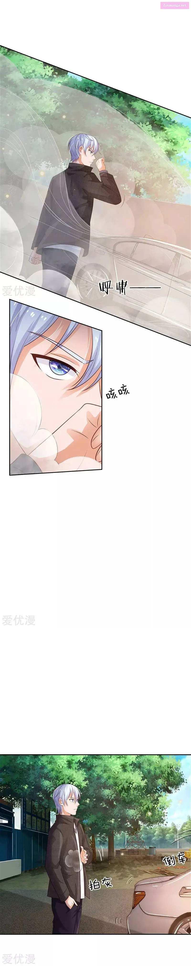 I'm The Great Immortal Kainu Manga Chapter 100 Page 4