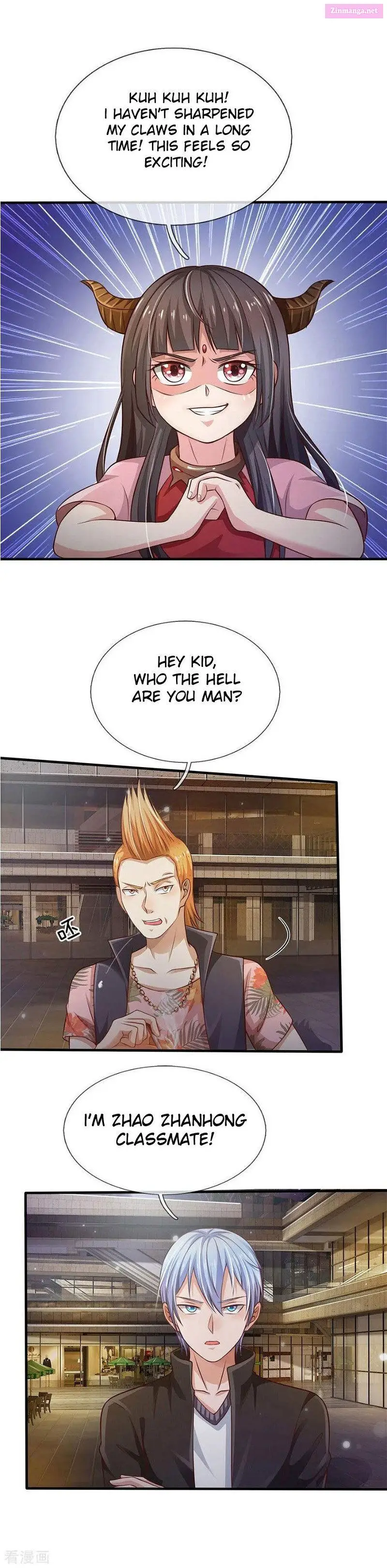 I'm The Great Immortal Kainu Manga Chapter 97 Page 1