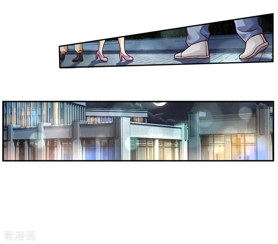 I’m The Great Immortal Kainu Manga Chapter 94 Page 15
