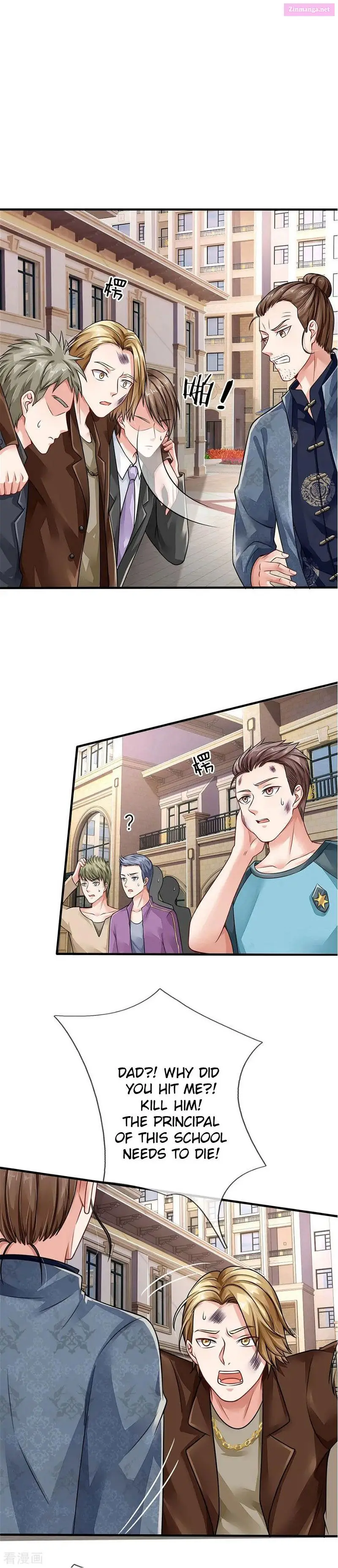 I'm The Great Immortal Kainu Manga Chapter 71 Page 1