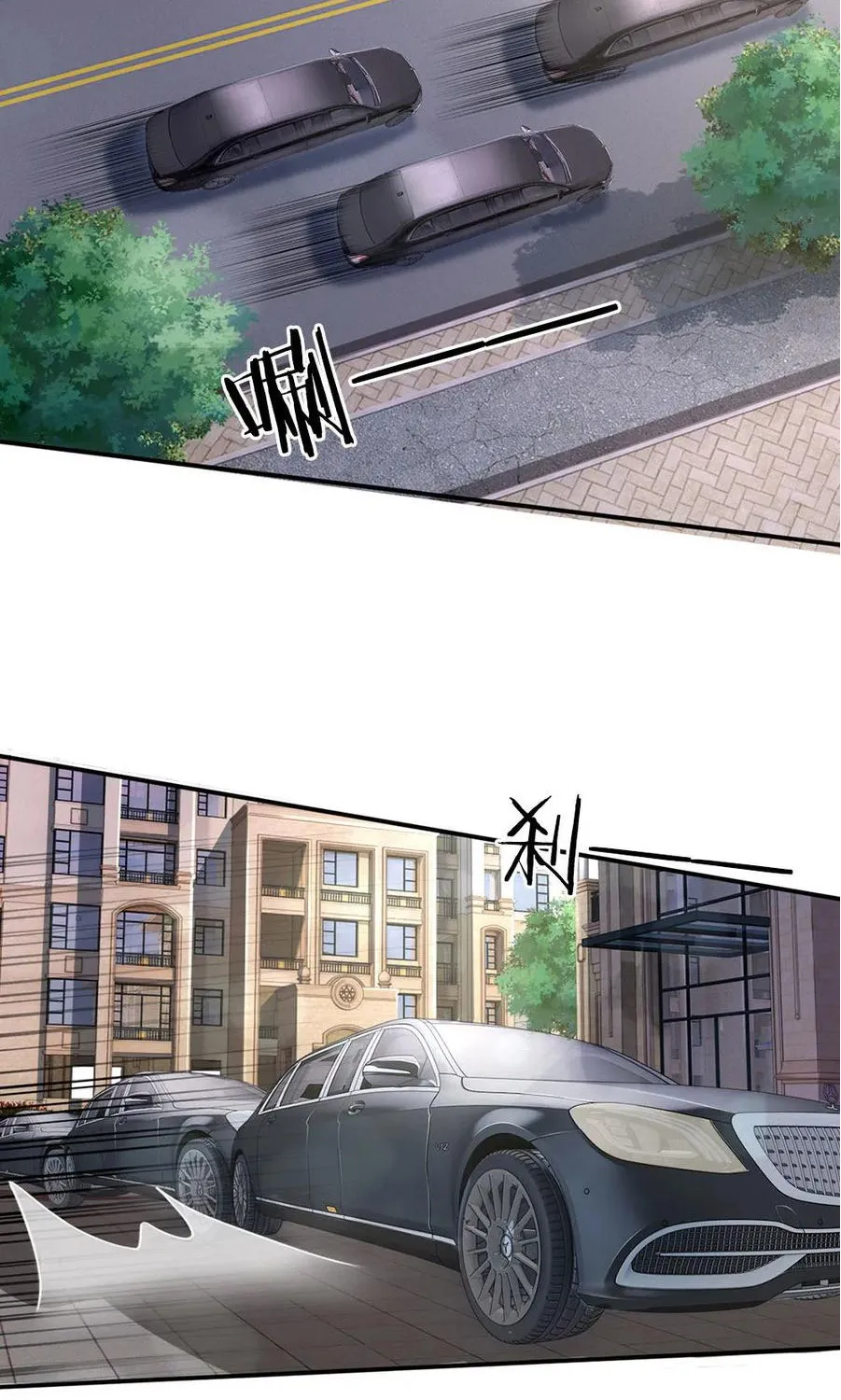 I'm The Great Immortal Kainu Manga Chapter 70 Page 13