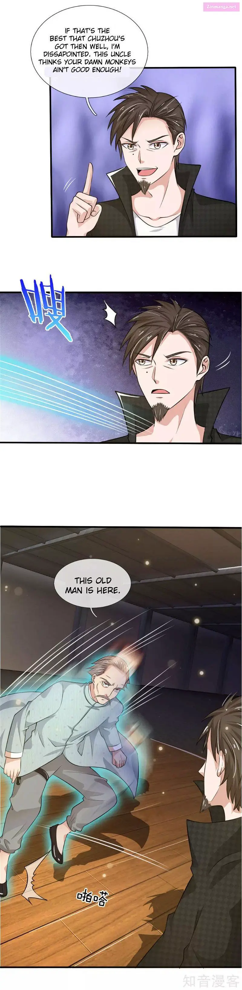 I'm The Great Immortal Kainu Manga Chapter 53 Page 4