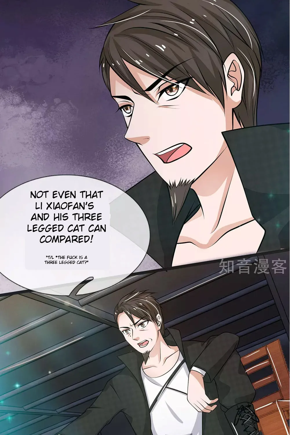 I’m The Great Immortal Kainu Manga Chapter 51 Page 18