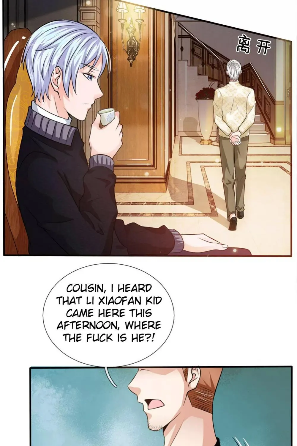 I’m The Great Immortal Kainu Manga Chapter 47 Page 15