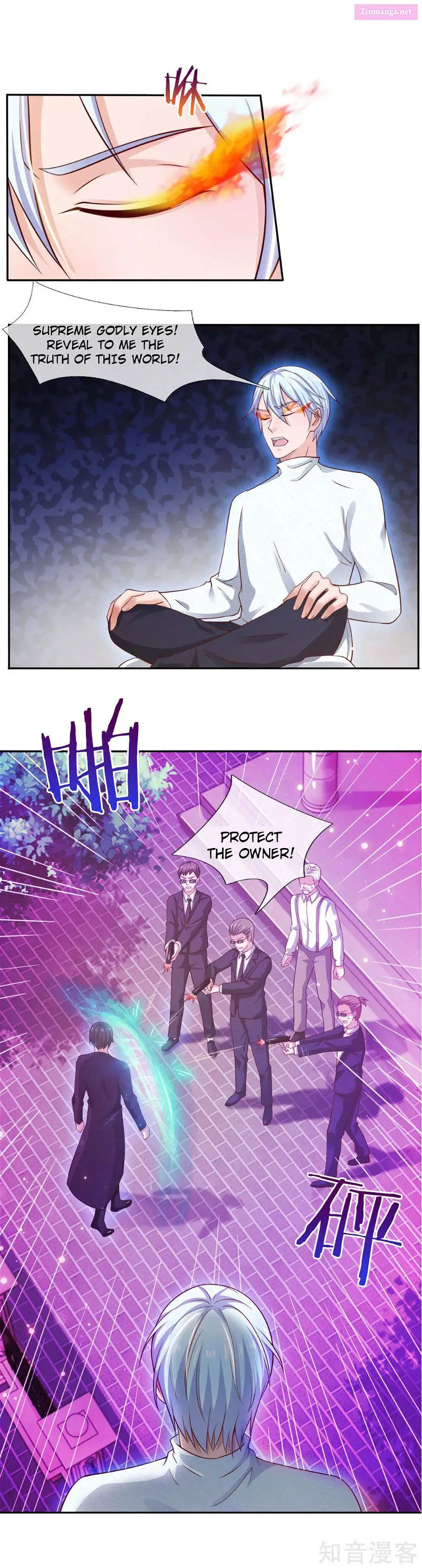 I'm The Great Immortal Kainu Manga Chapter 46 Page 1