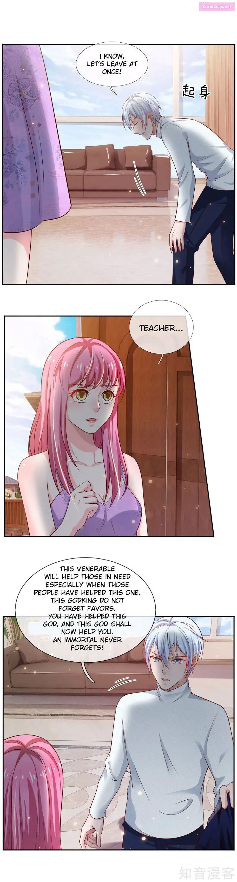 I'm The Great Immortal Kainu Manga Chapter 46 Page 3