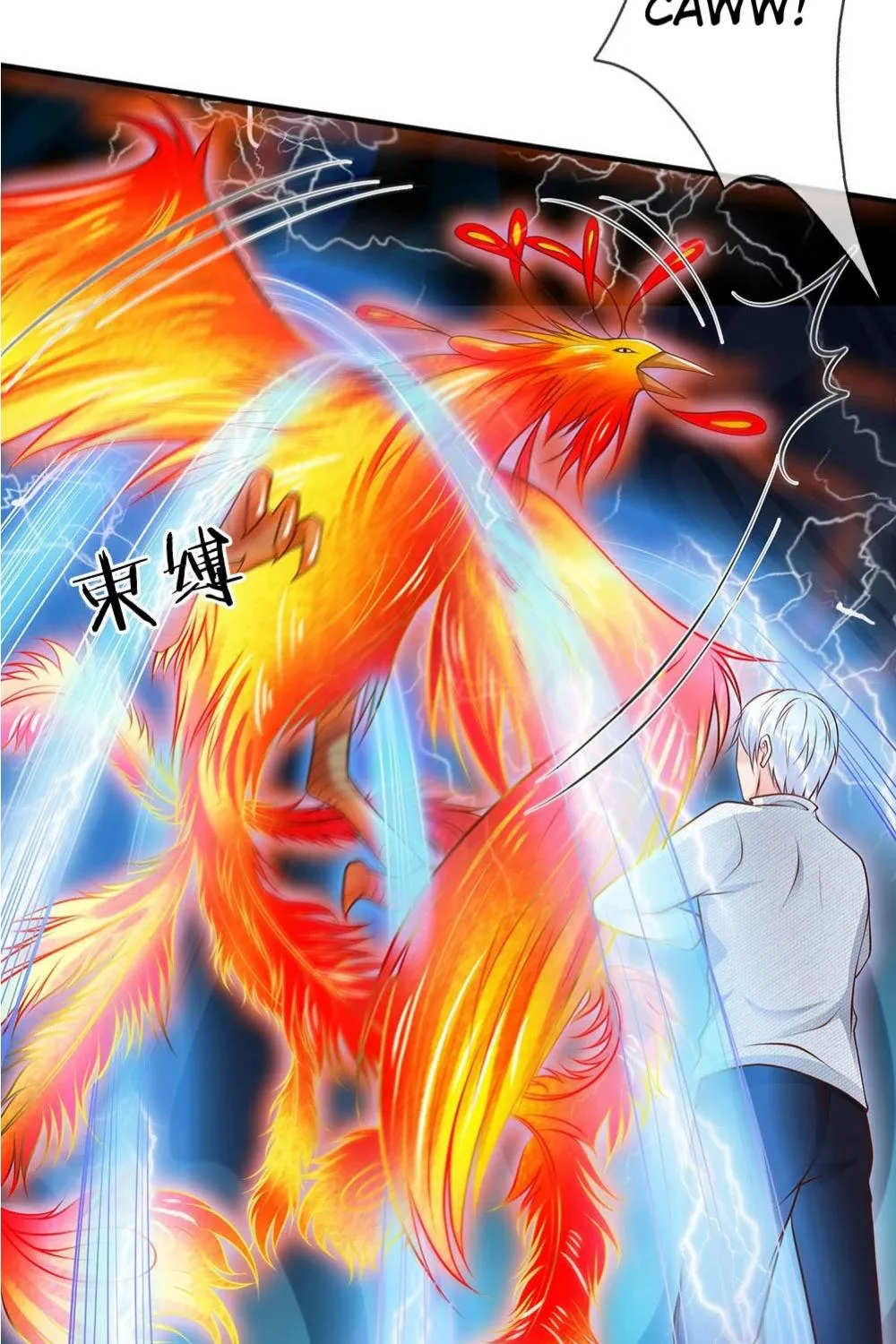 I'm The Great Immortal Kainu Manga Chapter 45 Page 19