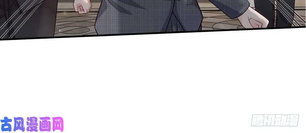 I’m The Great Immortal Kainu Manga Chapter 43 Page 12