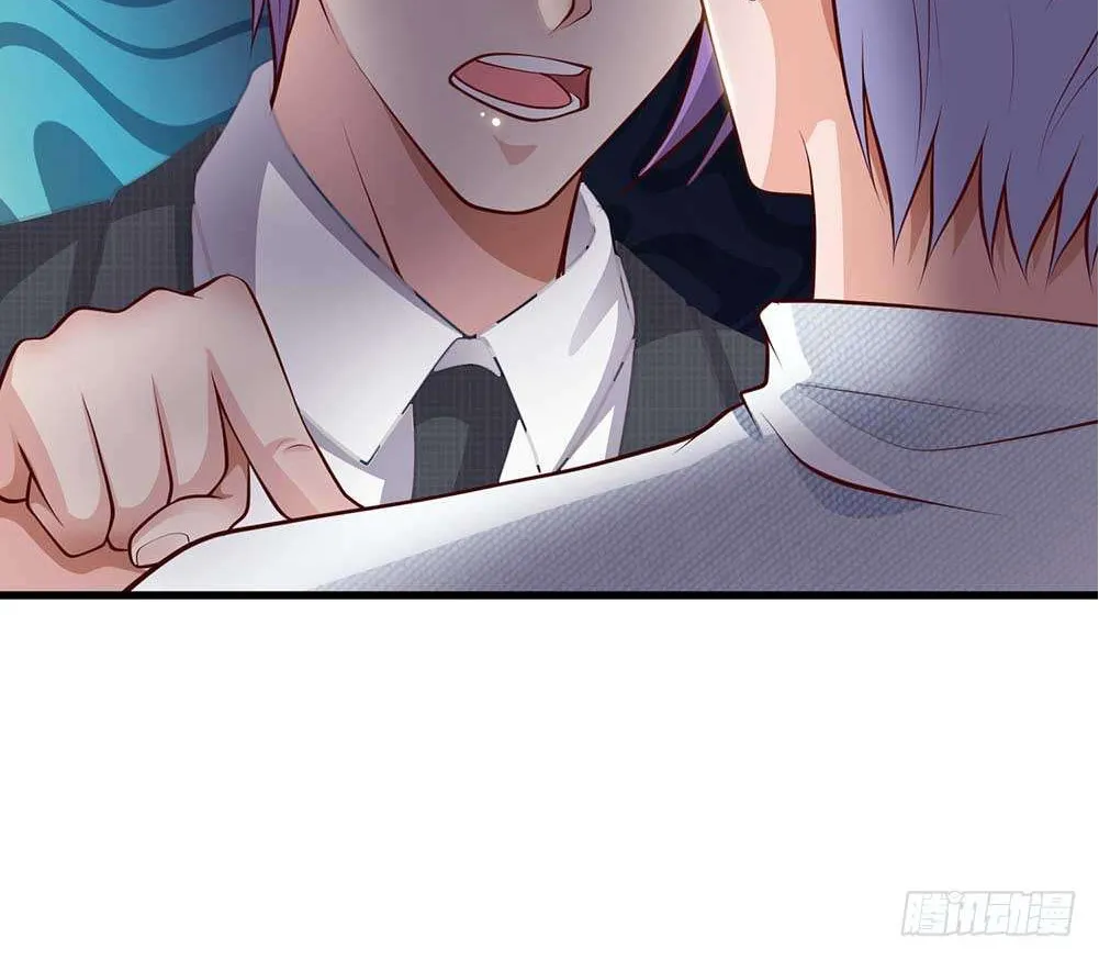 I'm The Great Immortal Kainu Manga Chapter 42 Page 20