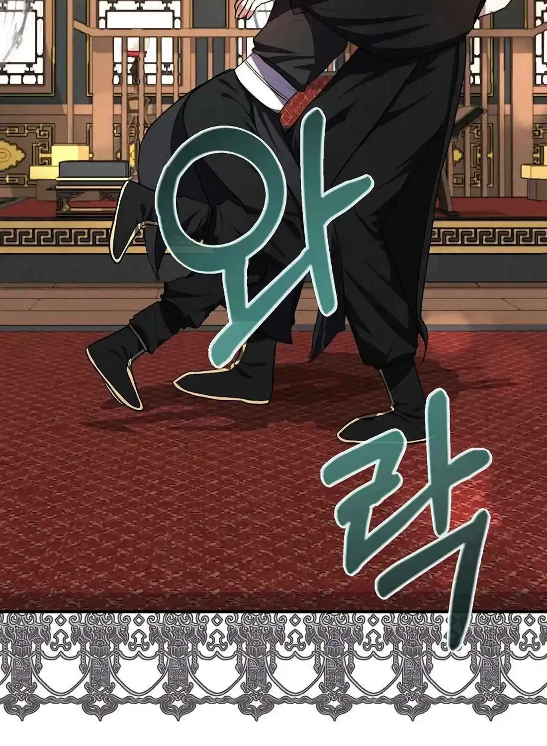 Reincarnation Of A Martial Prodigy Kainu Manga Chapter 37 Page 99
