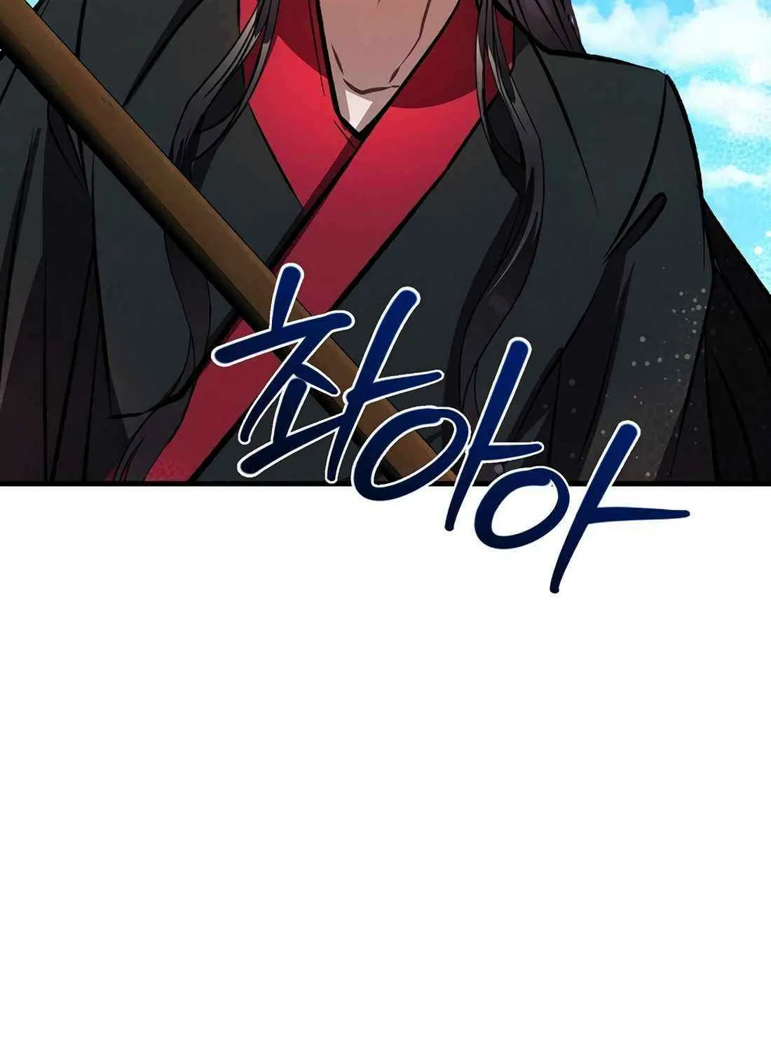 Reincarnation Of A Martial Prodigy Kainu Manga Chapter 32 Page 7