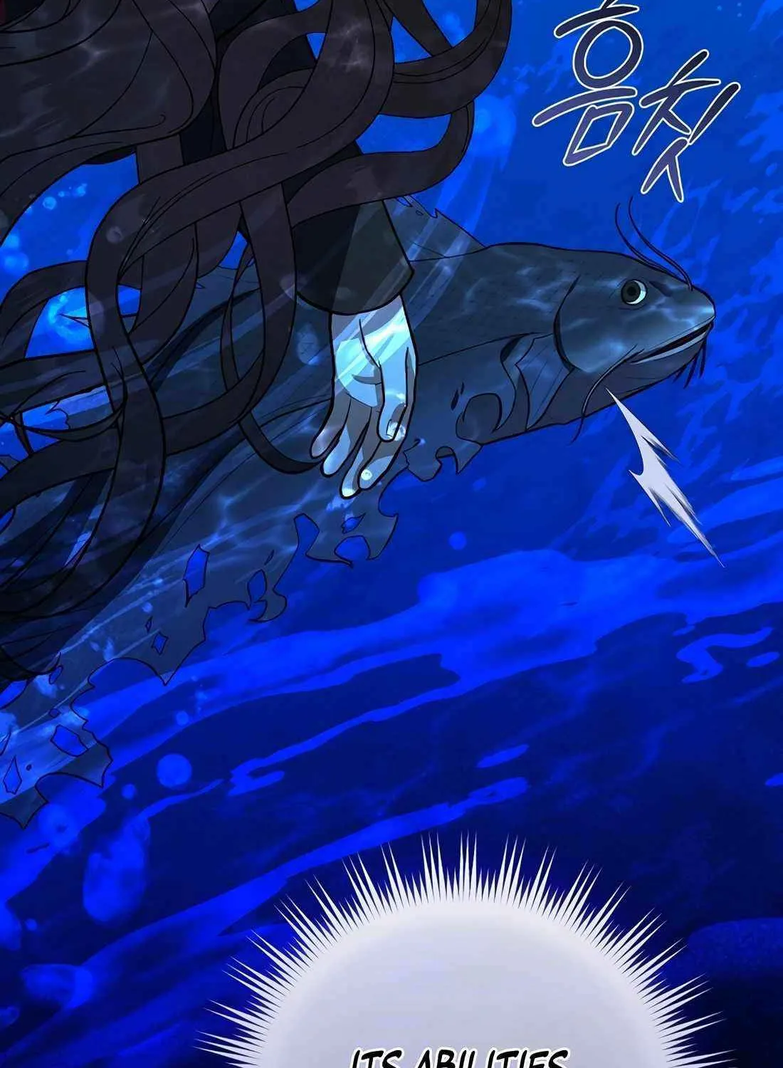 Reincarnation Of A Martial Prodigy Kainu Manga Chapter 32 Page 19