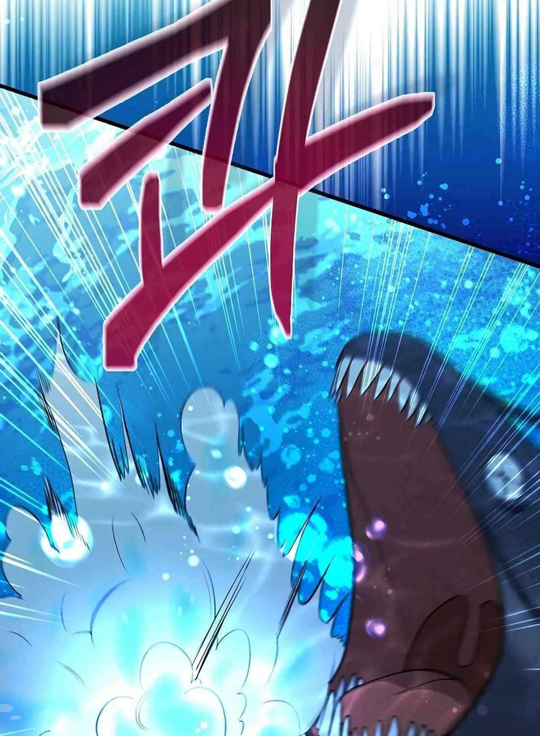 Reincarnation Of A Martial Prodigy Kainu Manga Chapter 32 Page 30