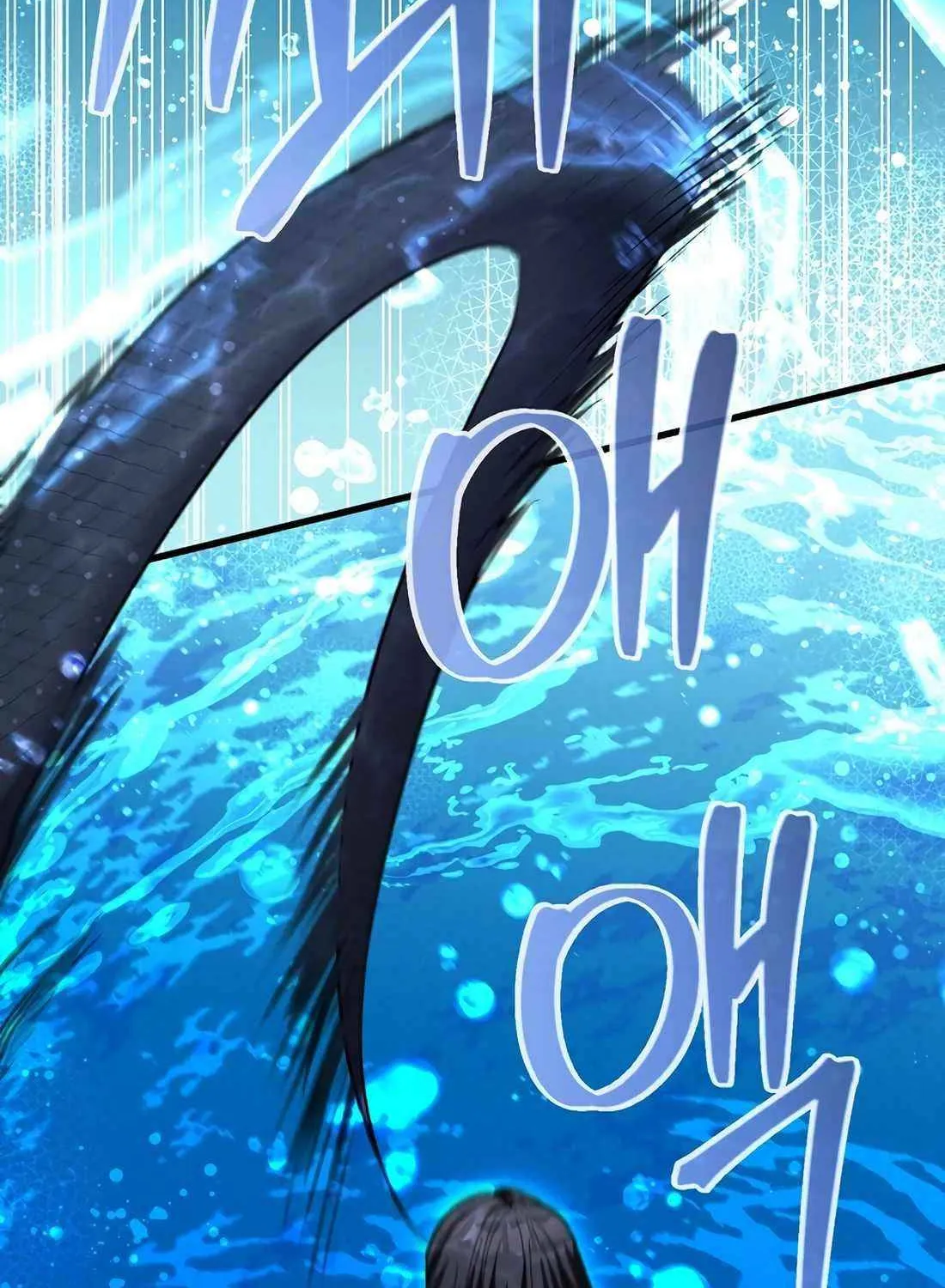 Reincarnation Of A Martial Prodigy Kainu Manga Chapter 32 Page 33