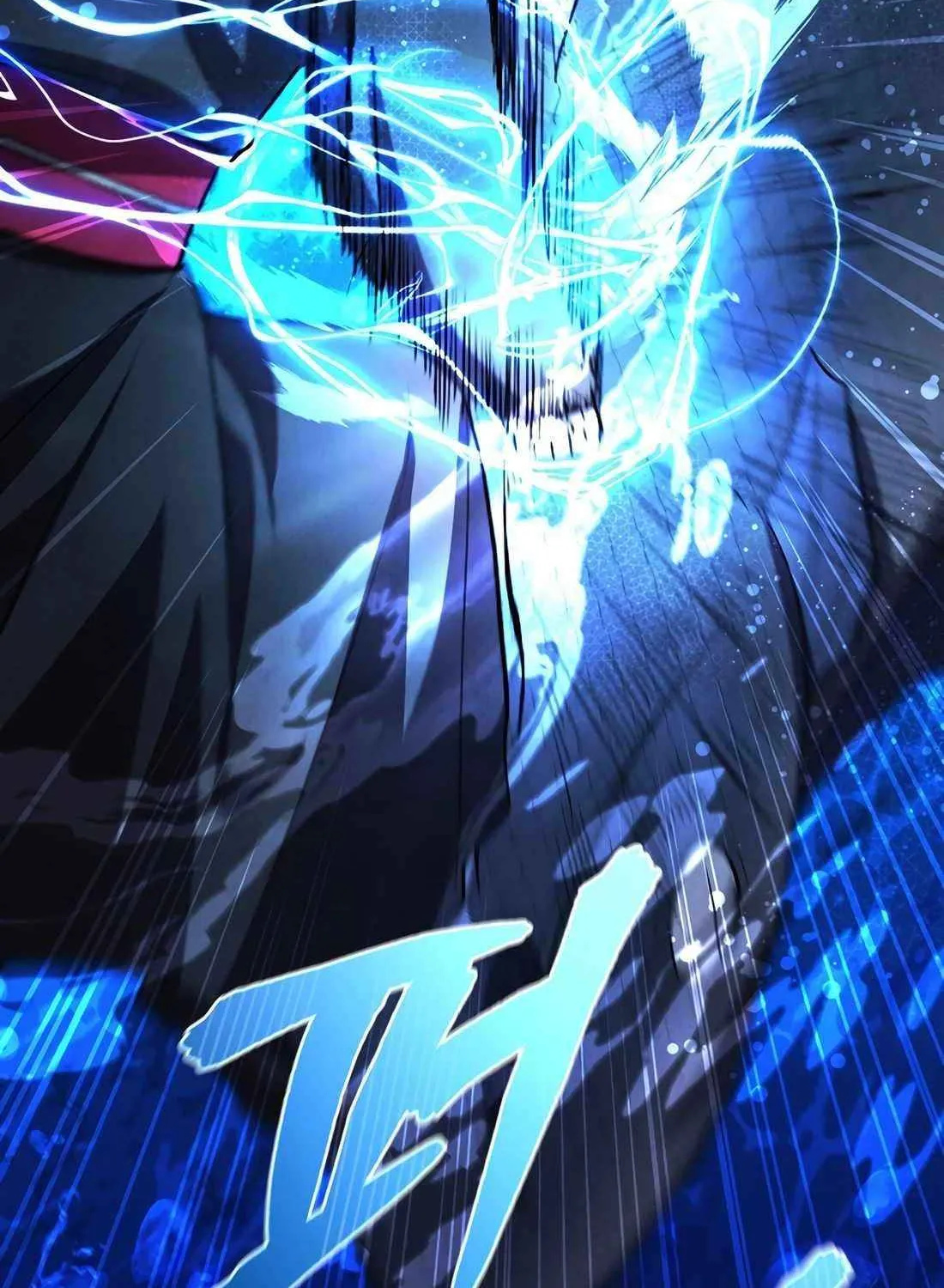 Reincarnation Of A Martial Prodigy Kainu Manga Chapter 32 Page 41