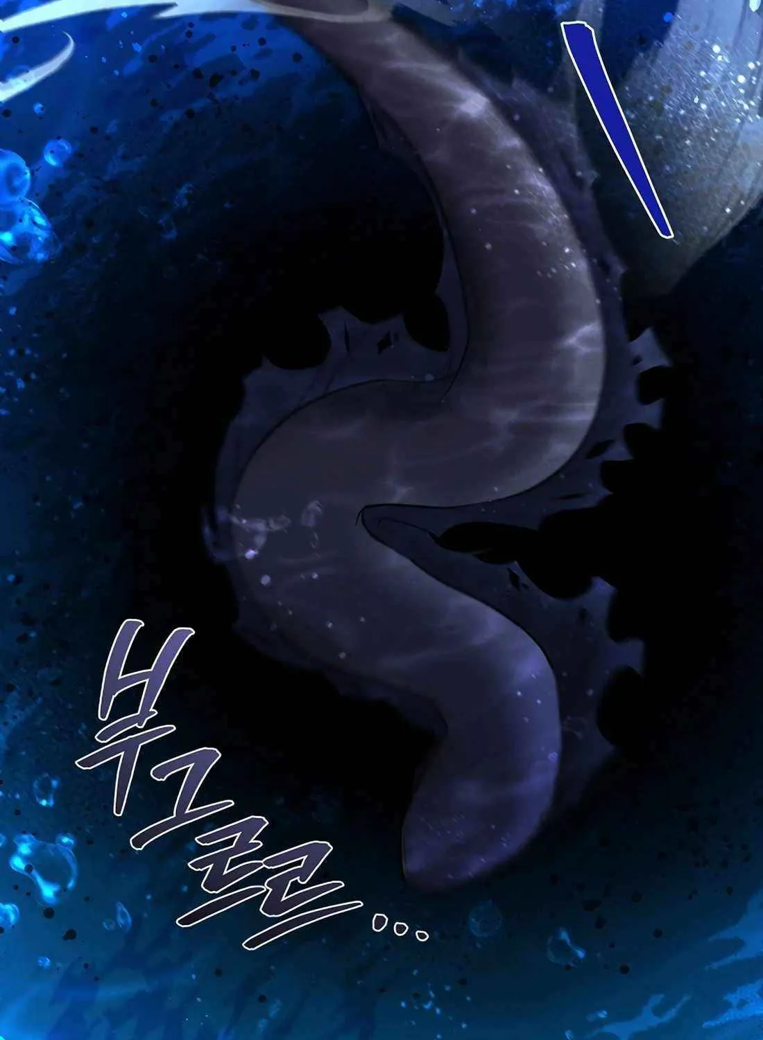 Reincarnation Of A Martial Prodigy Kainu Manga Chapter 32 Page 48