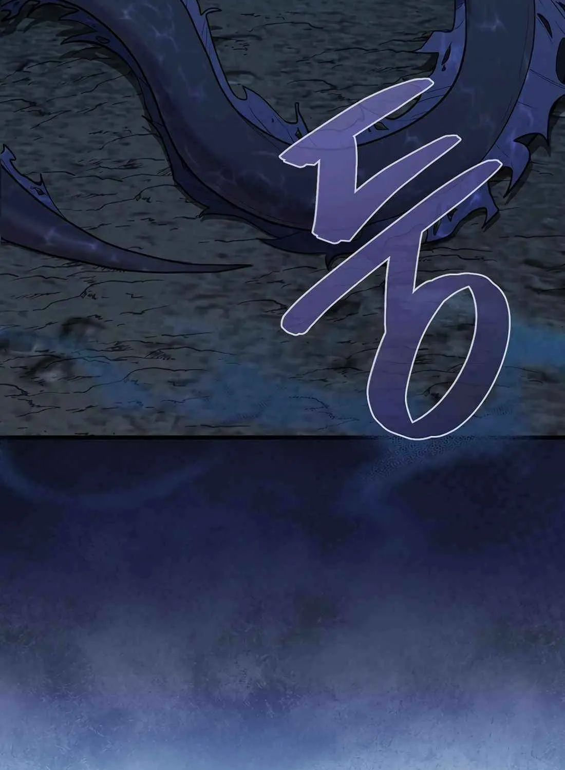 Reincarnation Of A Martial Prodigy Kainu Manga Chapter 32 Page 108